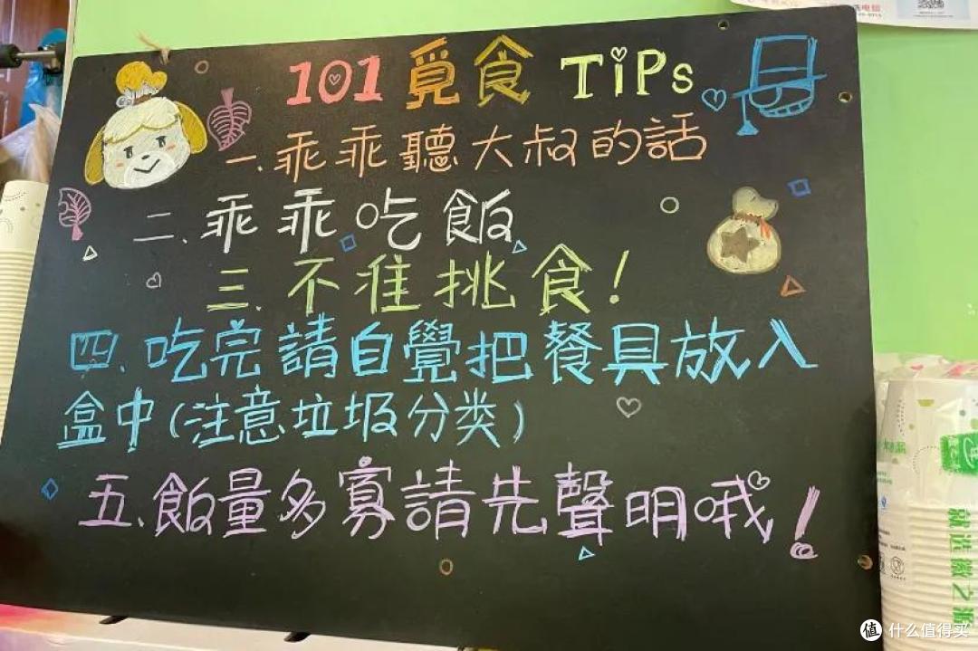 野生“驻杭办”大起底，誓要驳倒美食荒漠论！