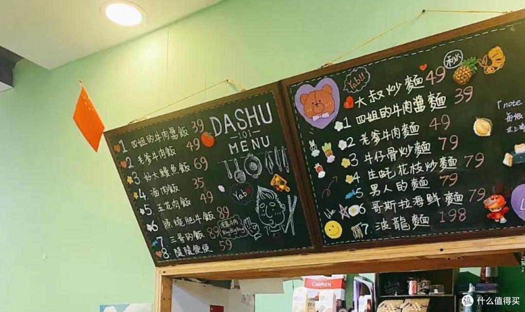 野生“驻杭办”大起底，誓要驳倒美食荒漠论！