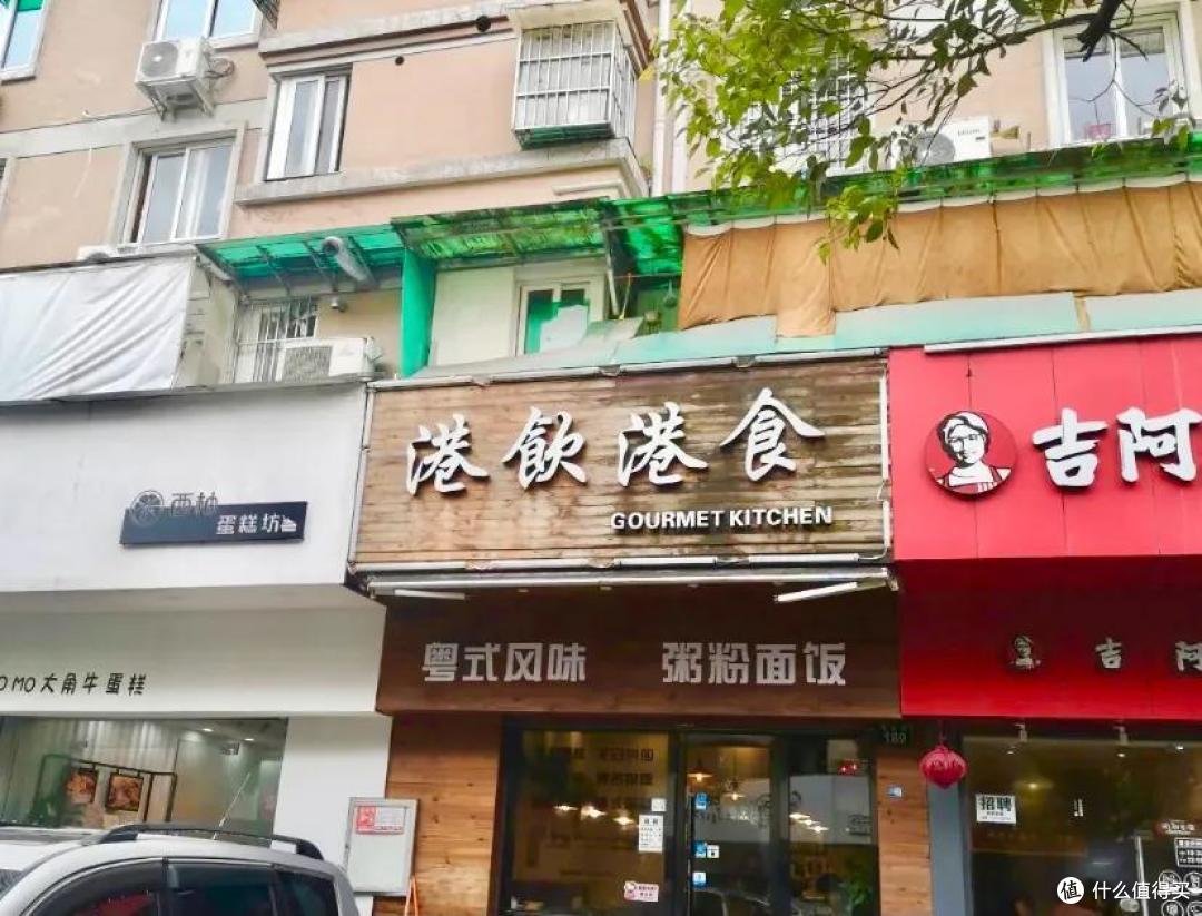 野生“驻杭办”大起底，誓要驳倒美食荒漠论！