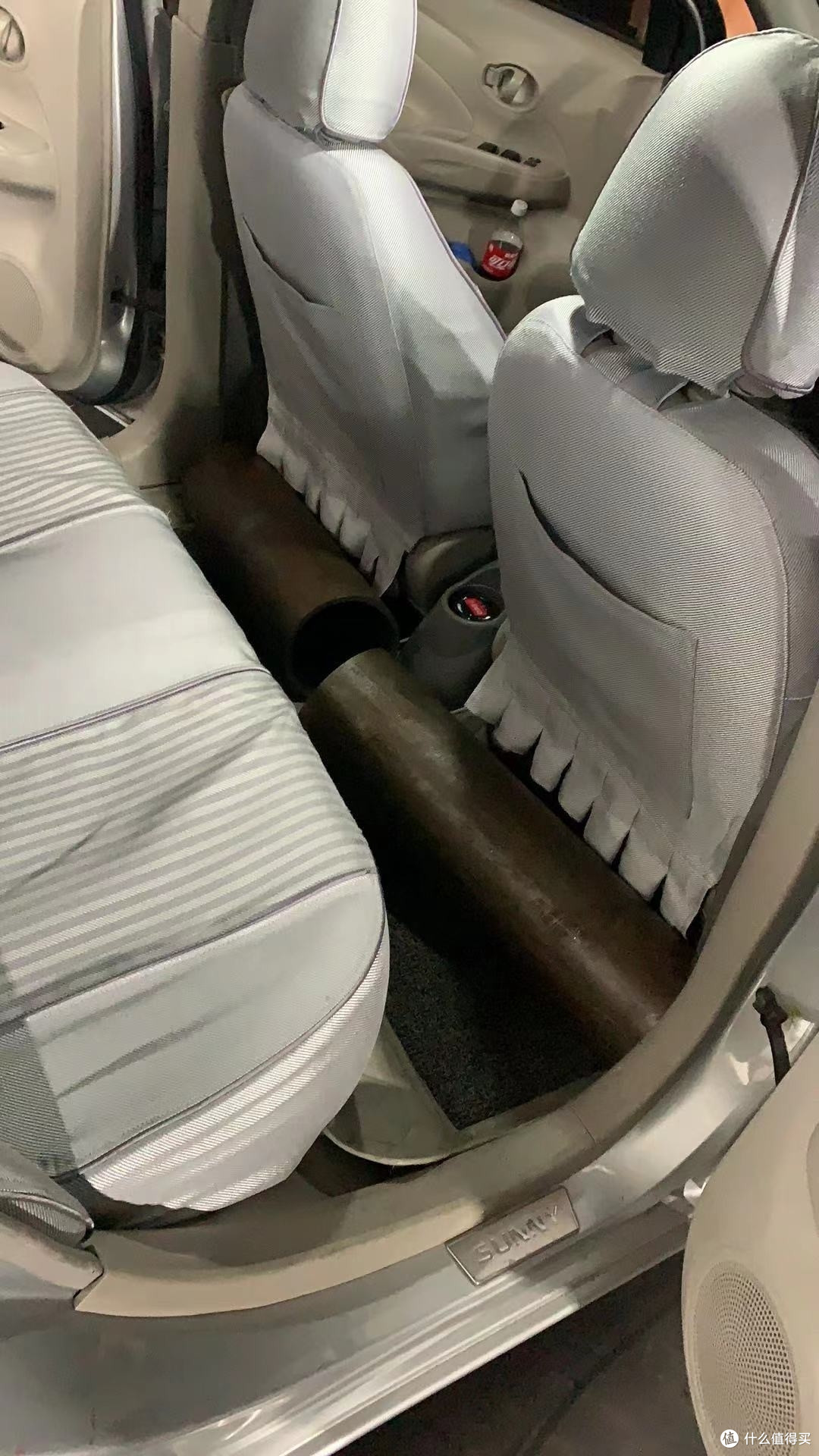 接单中