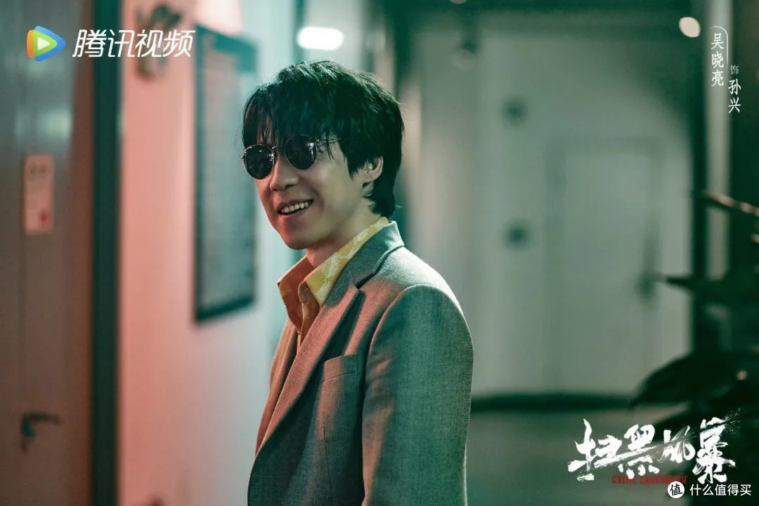 《扫黑风暴》:抽丝剥茧,欲罢不能,这部剧真的太“现实”了!
