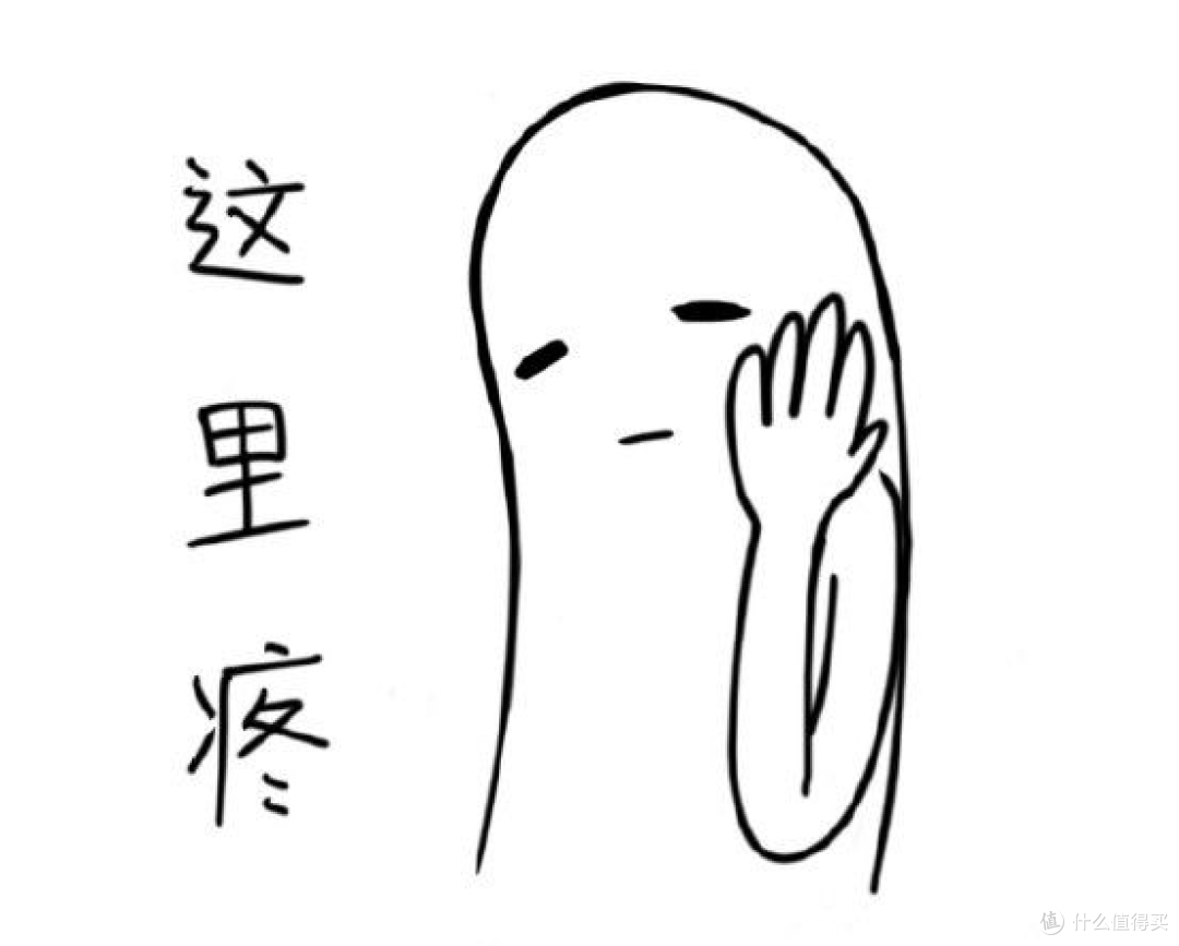 老书虫的随身看书神器,迷你阅inkPalm 5
