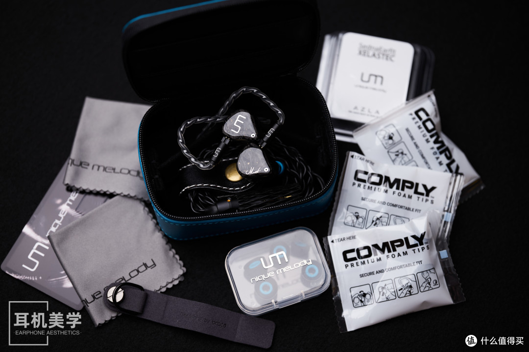 人类高质量耳机——DC评UM MEST MKii