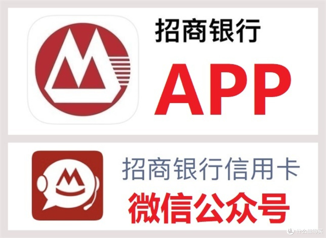 8月招行福利正当时—24项现金红包+积分+优惠券活动最全合集【高能福利】