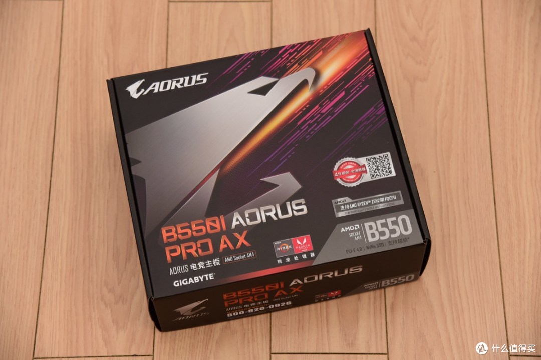 除了SAM，AMD又带来了FSR『防晒乳』，到底是什么黑科技？