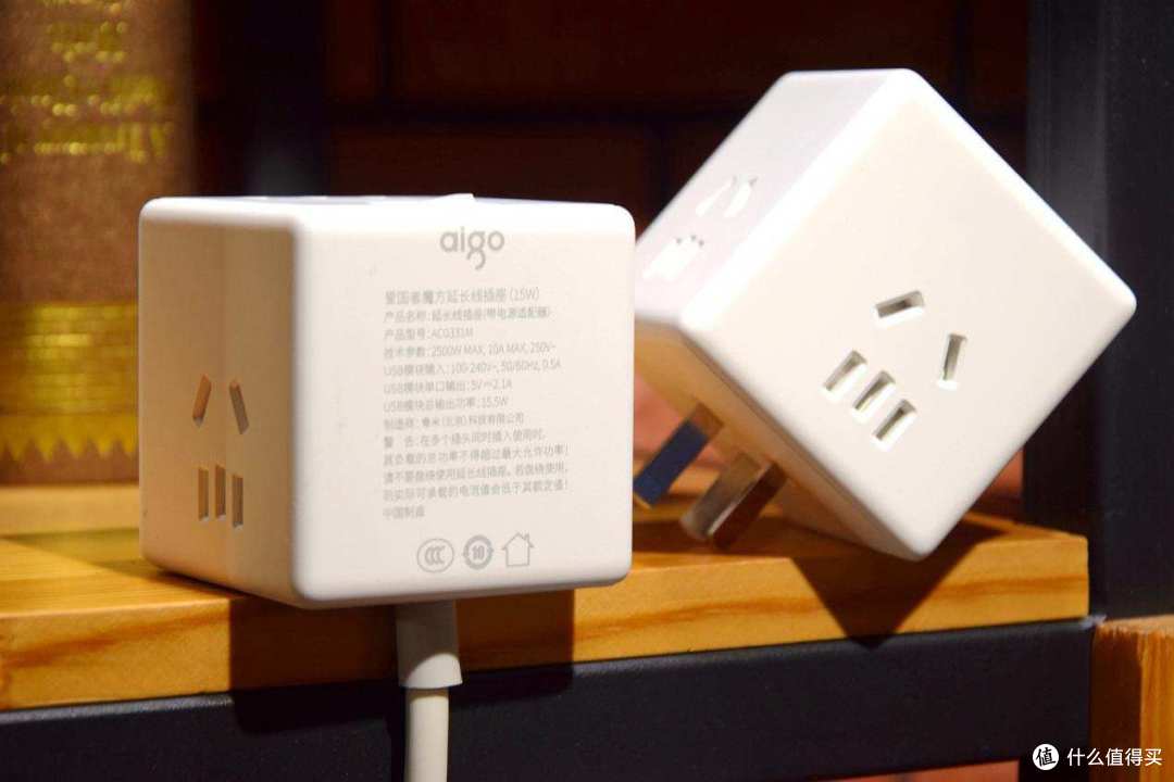 简约小巧，最大承载2500W，U口功率15.5W，aigo魔方插座体验