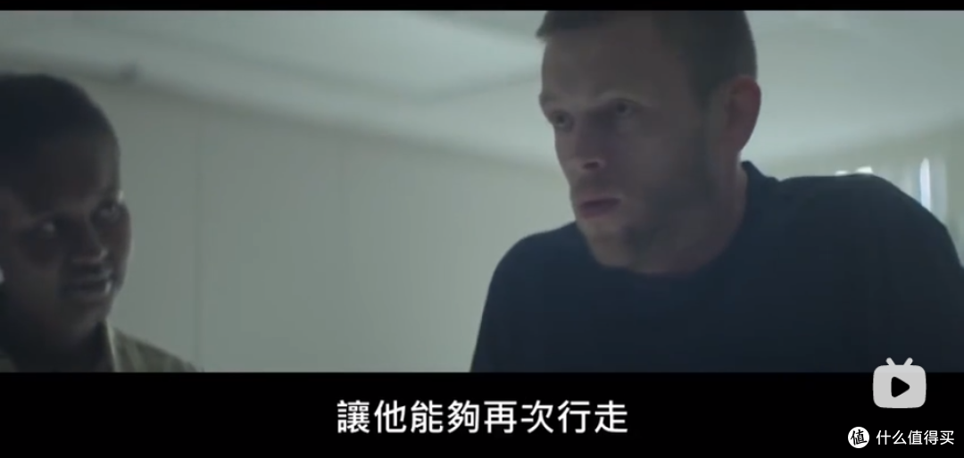 特殊的公益了解一下!遗体捐献协议签订流程说明!