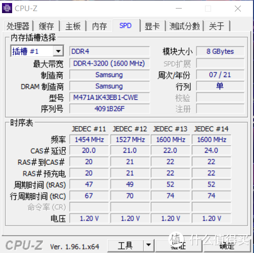 游戏人生——七彩虹将星X15AT体验