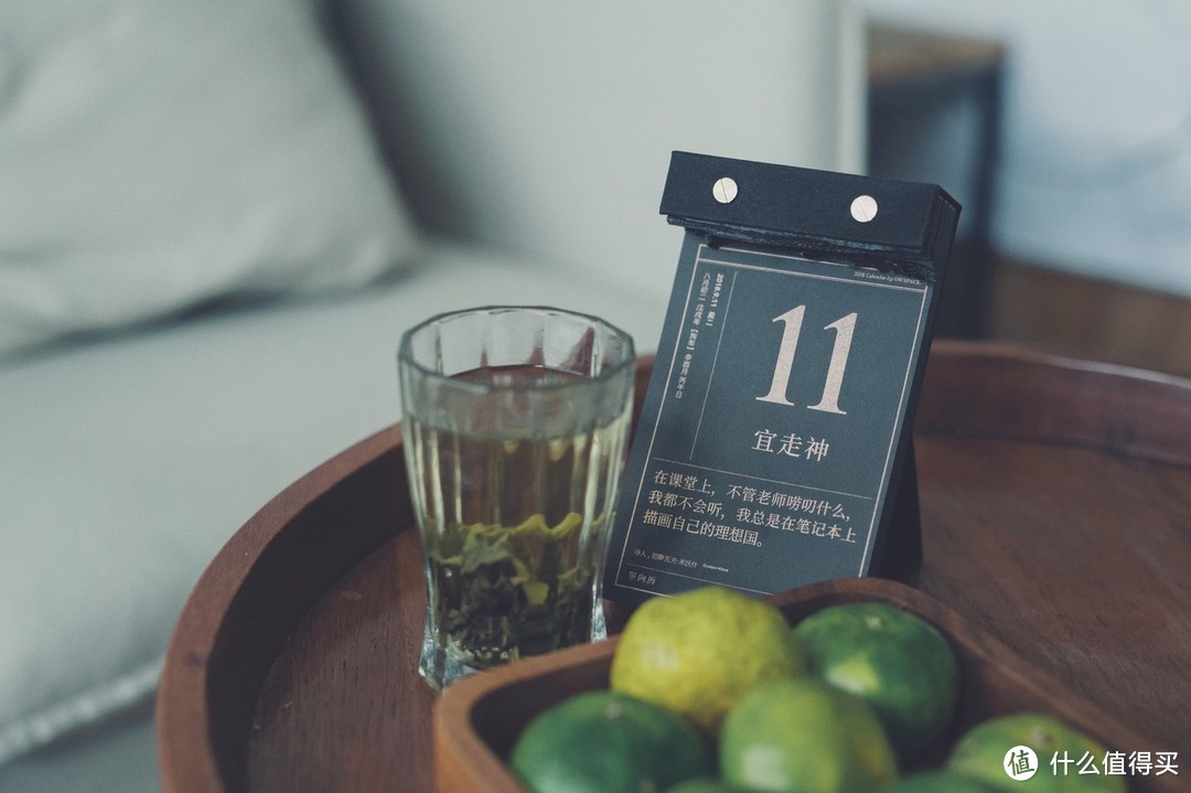 干掉无聊周末,做48小时的时间设计师。