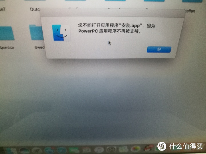 东芝U363 USB3.0 U盘开箱测评