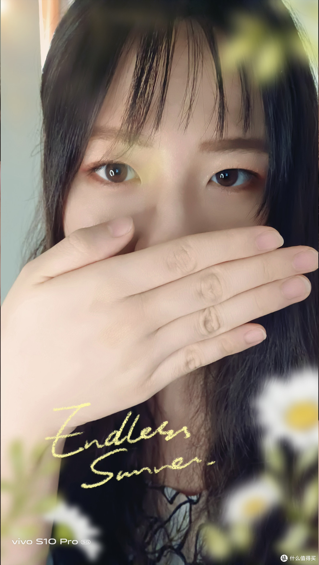 自拍达人看过来——vivo S10 Pro 使用评测