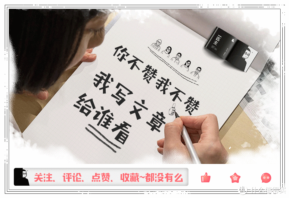 打折渠道全解!Apple产品哪里购买最划算