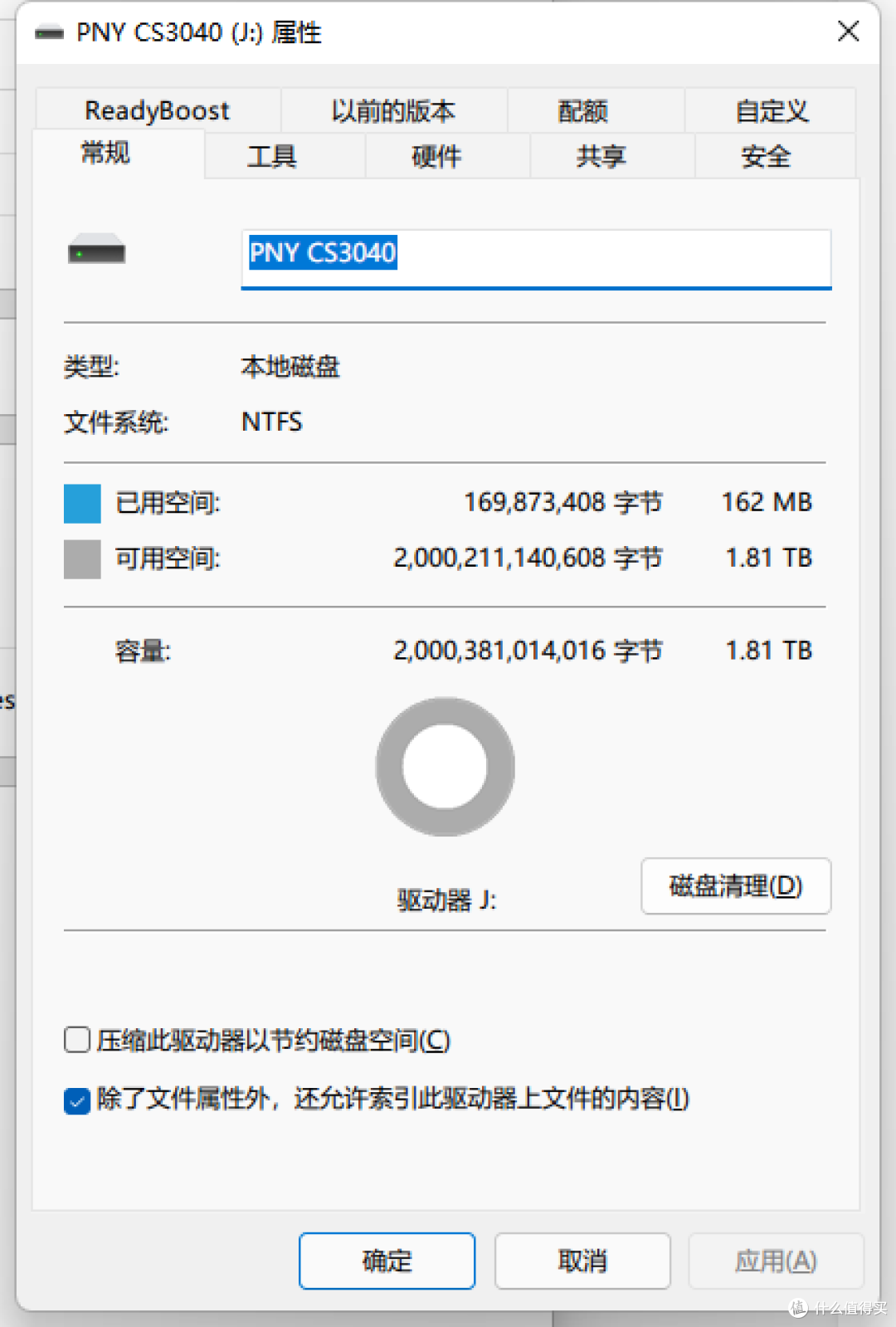 大碗量足的Gen4 SSD:PNY CS3040 2TB