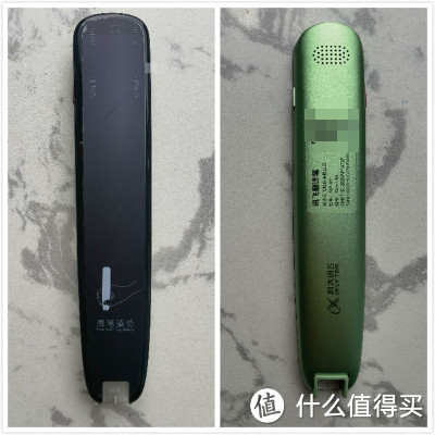 科大讯飞S11——孩子的学习利器