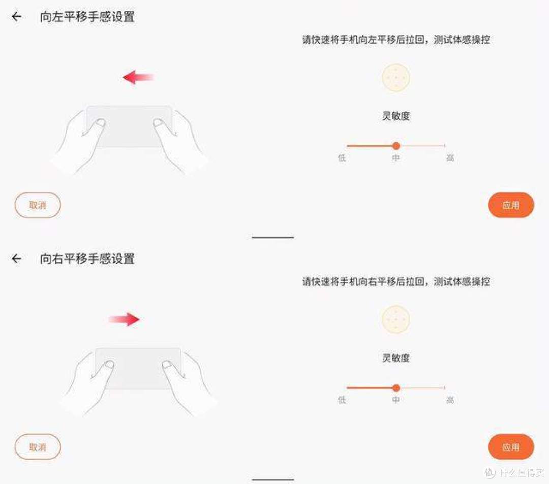 ROG游戏手机5s Pro评测:稳帧通吃高刷手游,骁龙888 Plus被驯服
