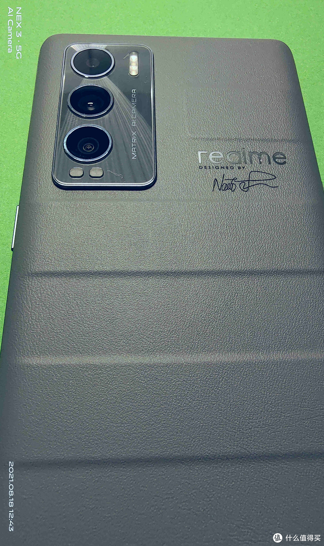realme真我gt大师探索版选购及简单开箱