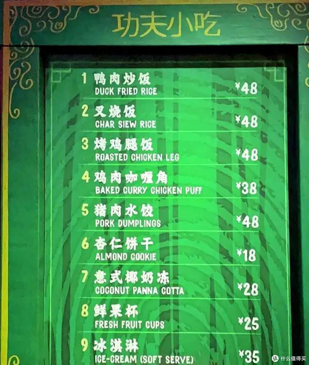 内测还排队一小时?算算北京环球影城俩人玩一趟,要花多少钱