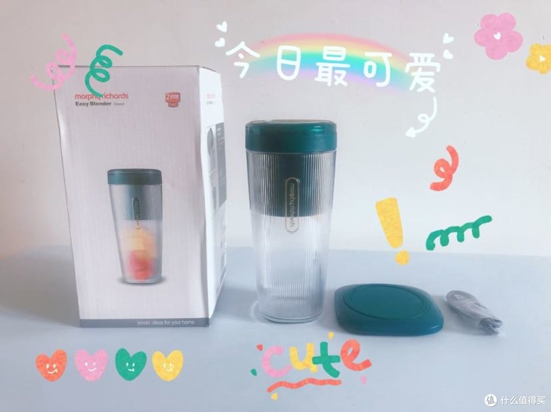 定妆照