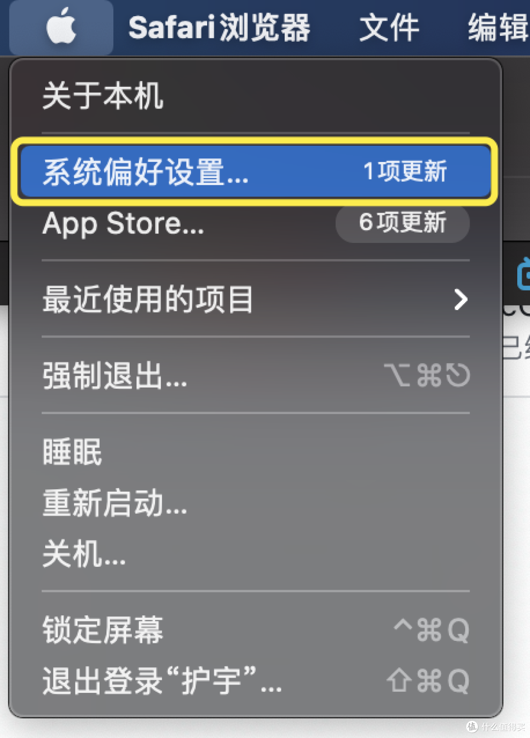 MacBook 新手入门指南(1):10分钟,从 Windows 快速入门macOS