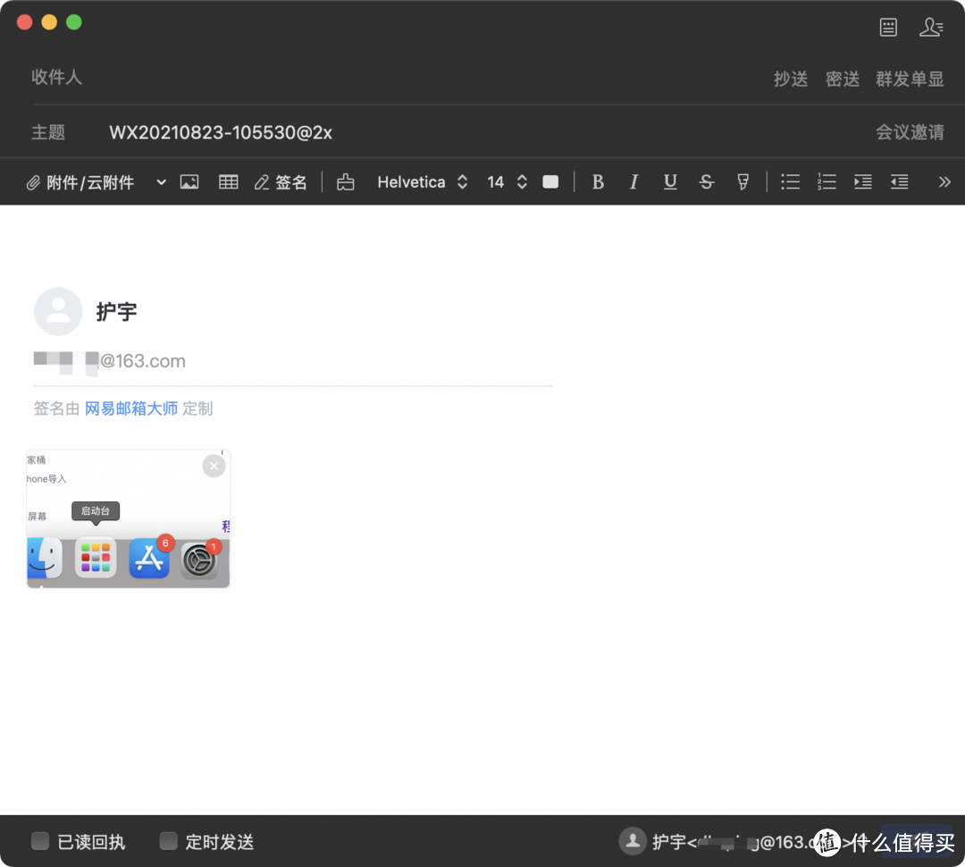 MacBook 新手入门指南(1):10分钟,从 Windows 快速入门macOS