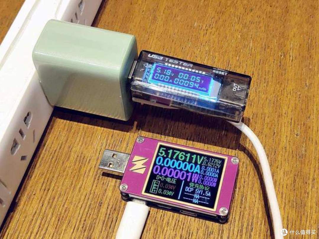 紫米USB充电器33W快充版，双口满足日常快充的需要