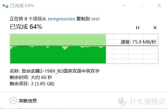 想要电脑轻薄便携，必备USB-C七合一拓展坞