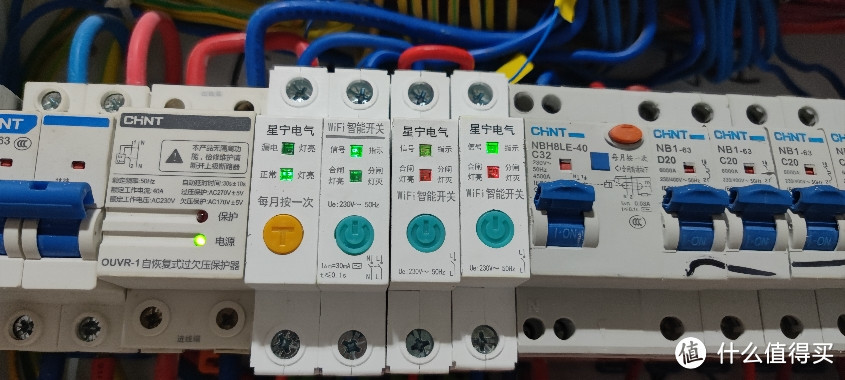 智能空开随时控制家里店里掌握用电情况