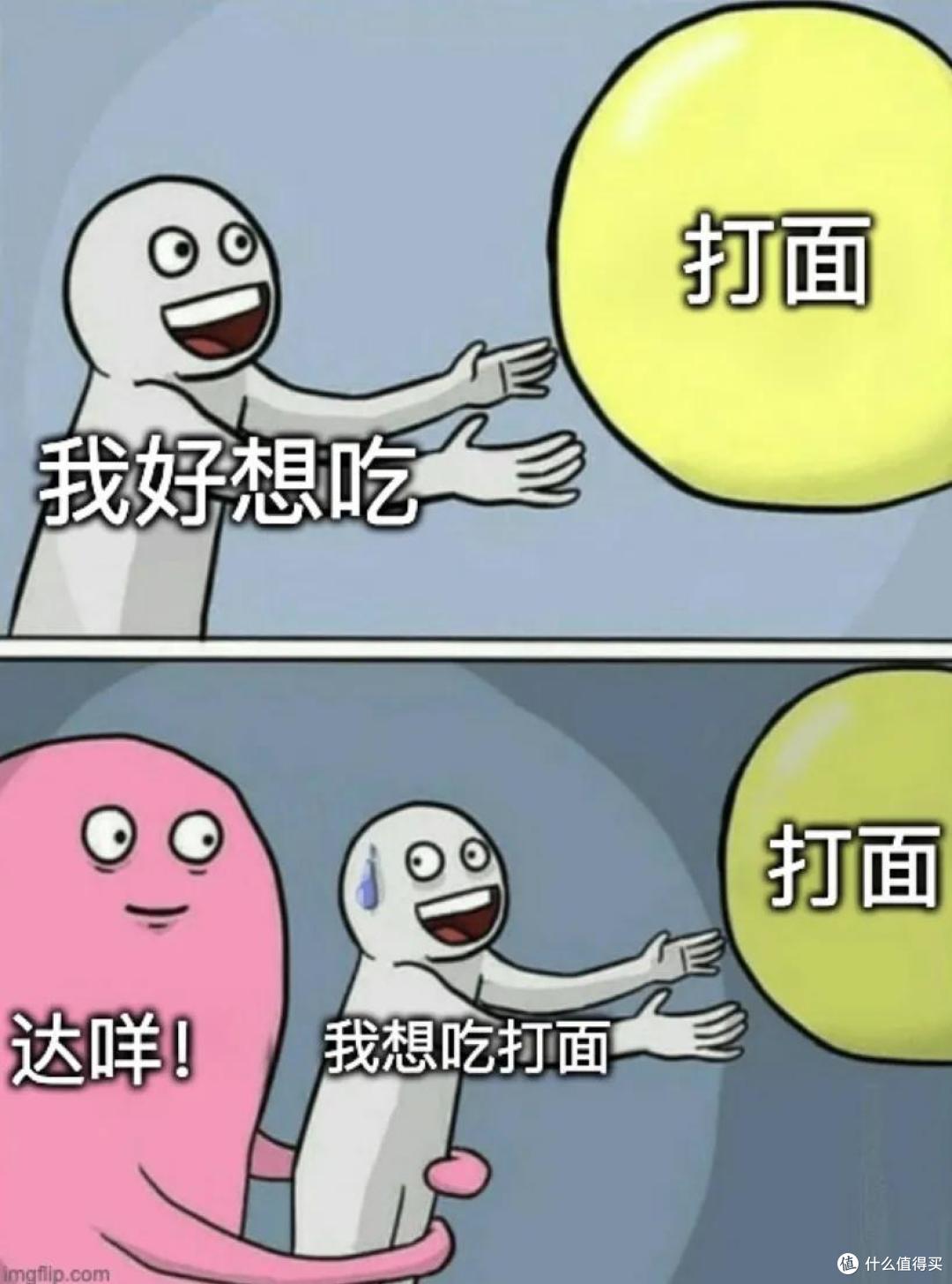 诸暨:碳水王国,浙江沙县