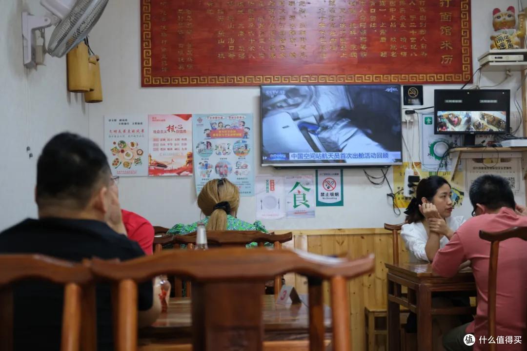 诸暨:碳水王国,浙江沙县