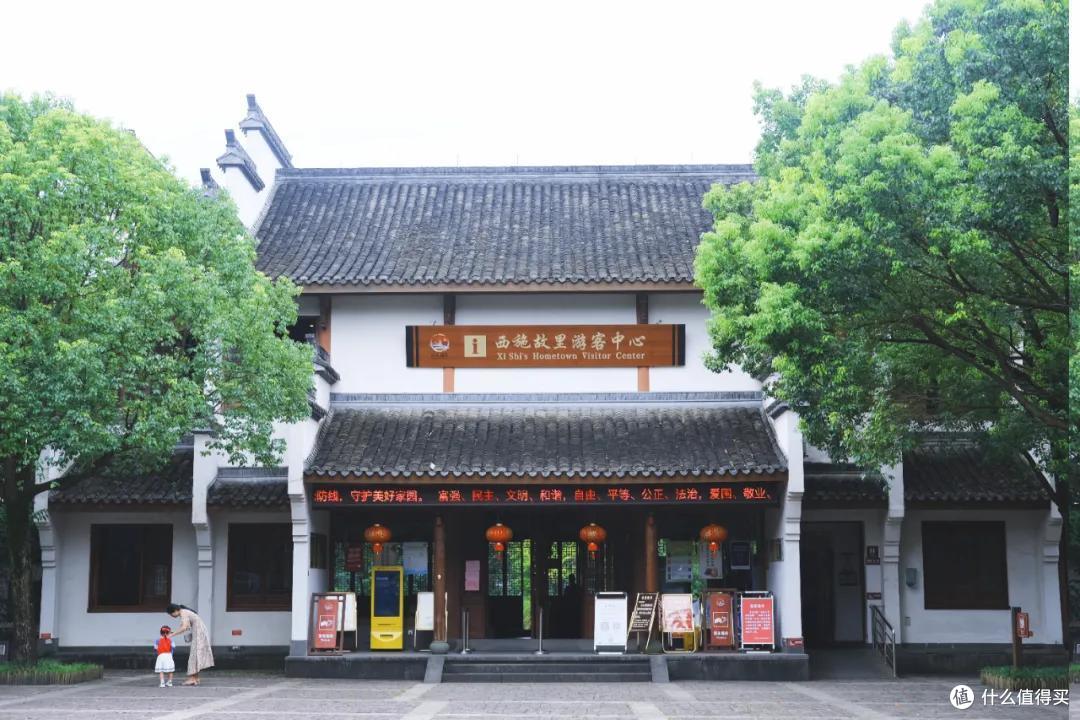 诸暨:碳水王国,浙江沙县