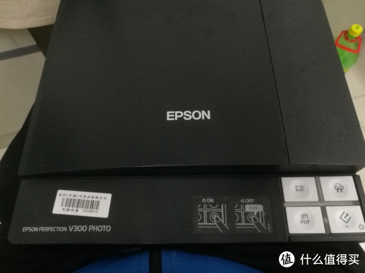 100包邮的EPSON V300扫描仪开箱测评