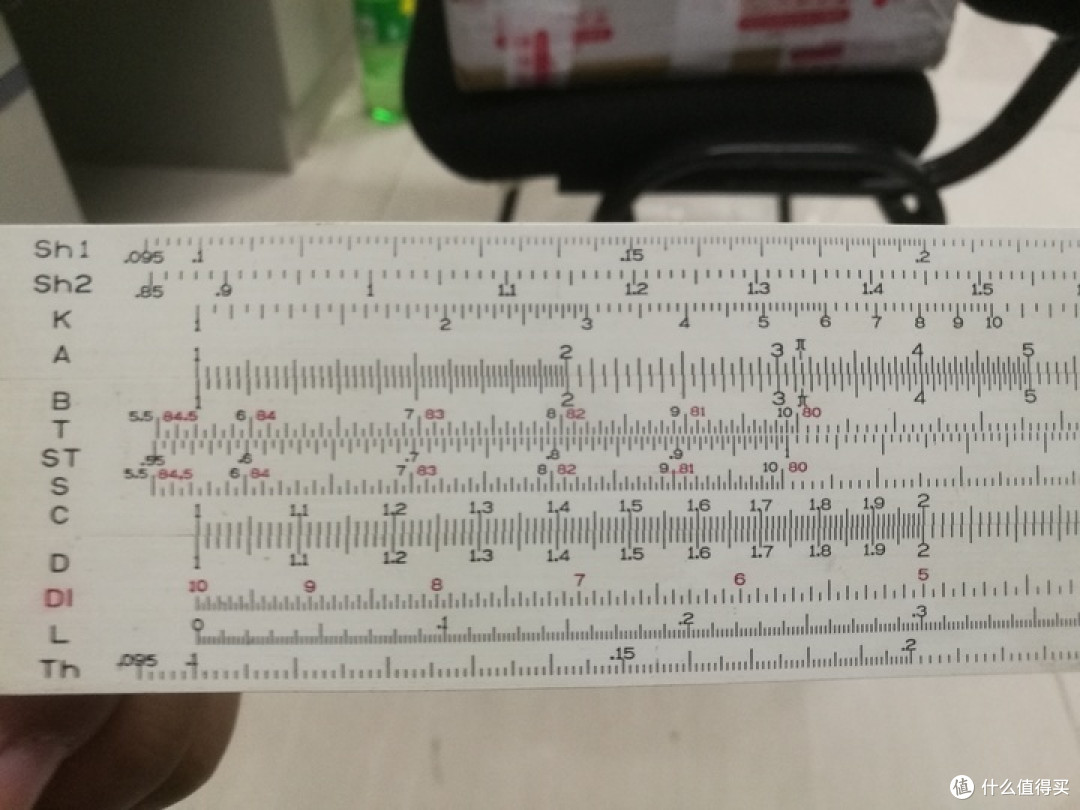 28包邮的上海飞鱼计算尺开箱