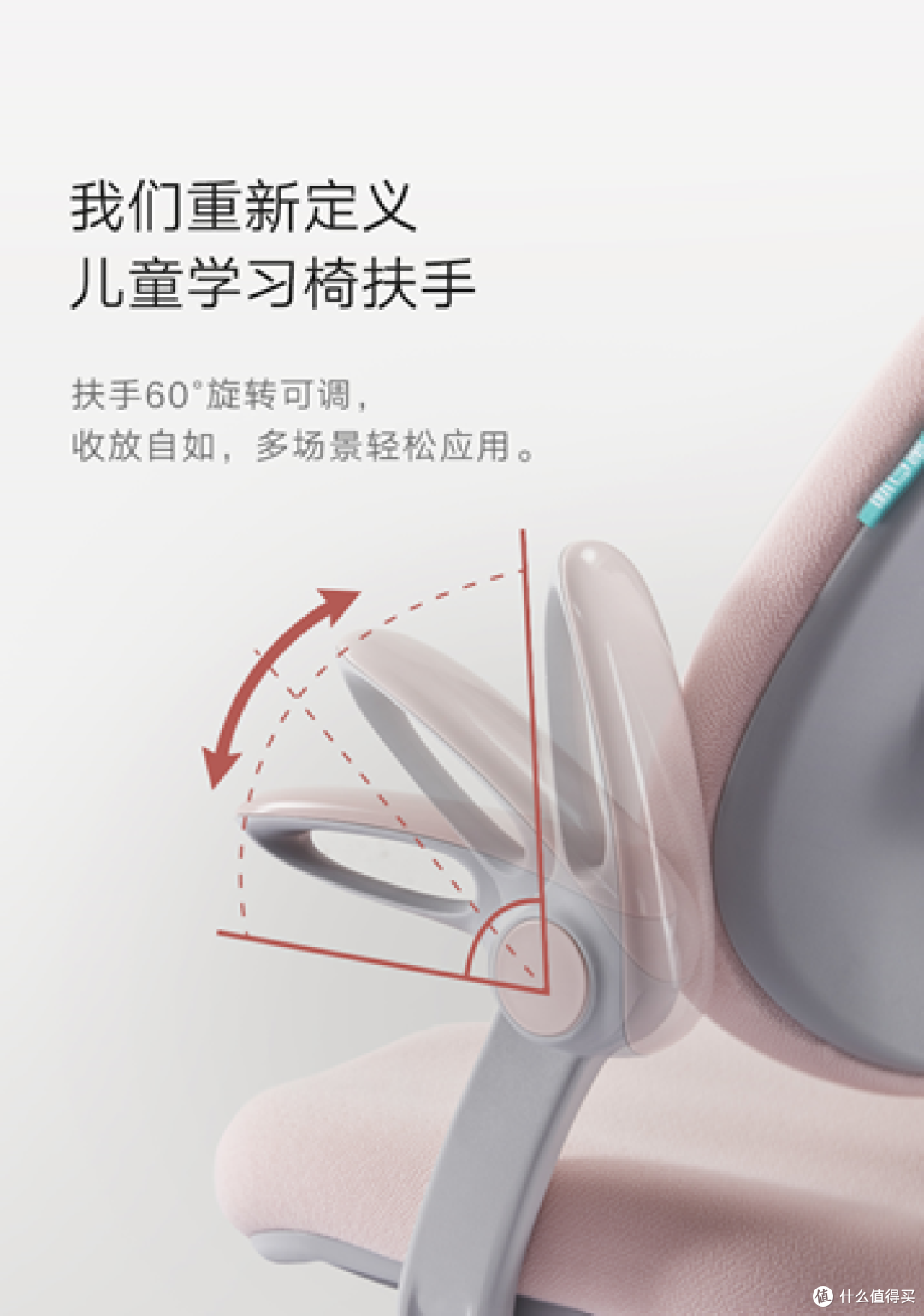 黑白调