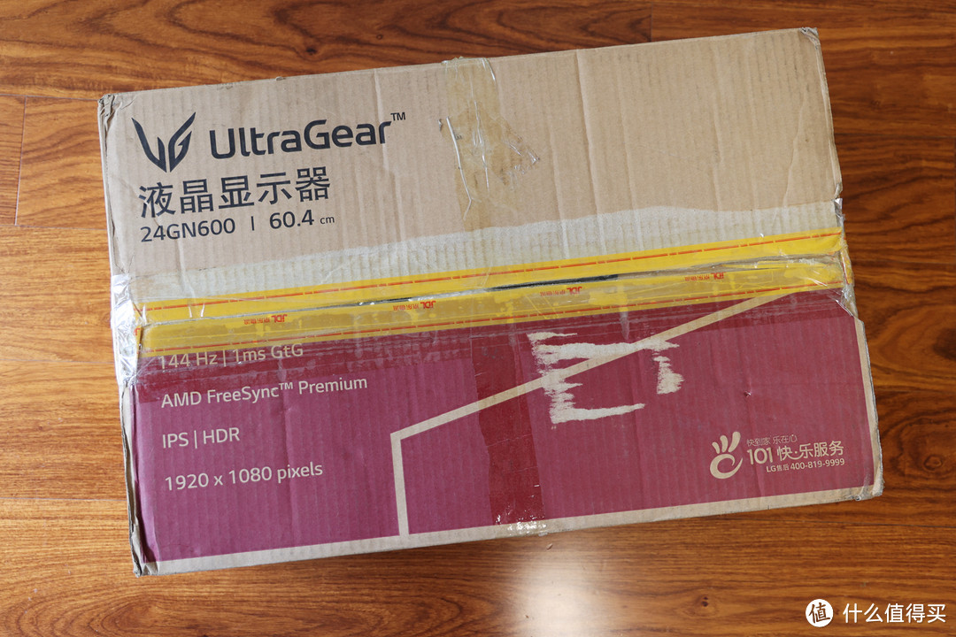 聊一款出口转内销却被国货吊打的小钢炮显示器——LG 24GN600体验评测