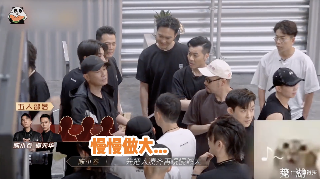 “大湾区五人组”太上头,有古惑仔内味了,顺便港风潮男穿搭了解一下?