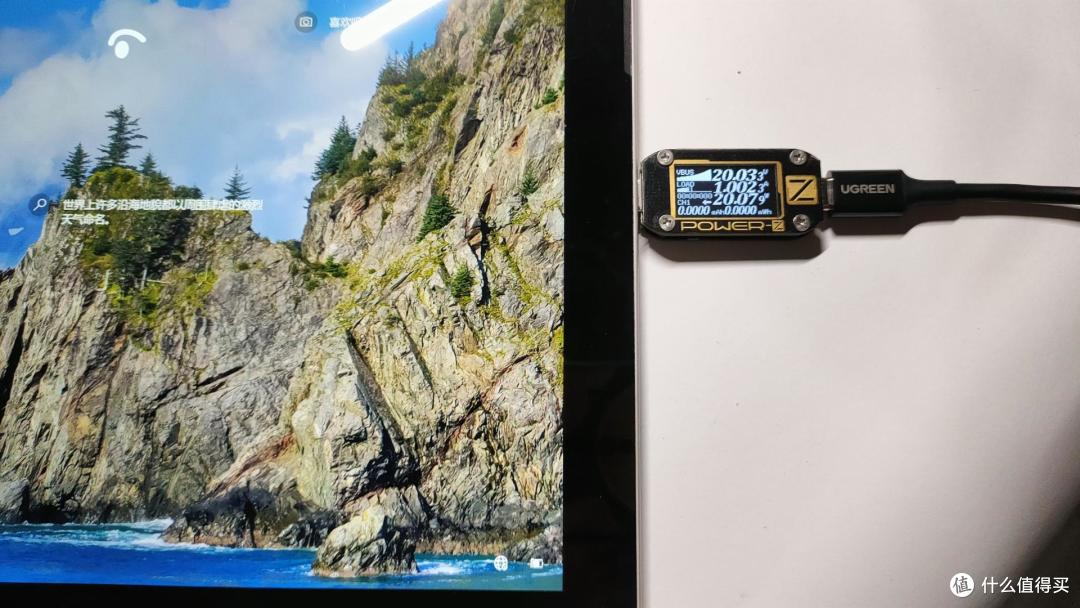 小巧强悍,出差党的福音,绿联65W 氮化镓充电器