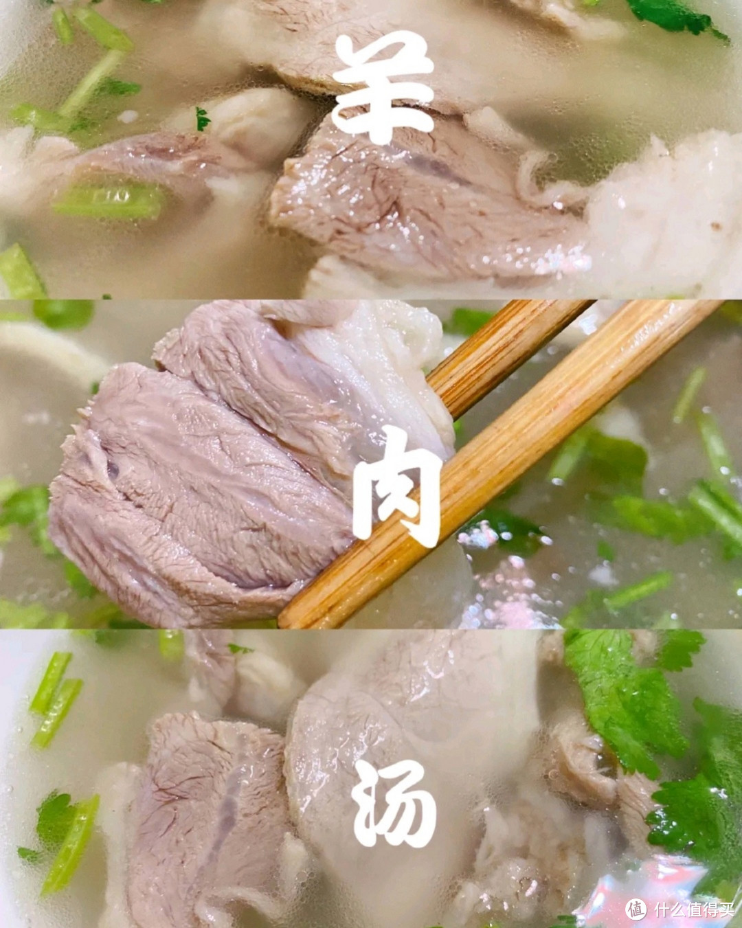 8月初秋，这碗“清炖羊肉”记得喝，赶走“寒湿气”，滋润度秋季