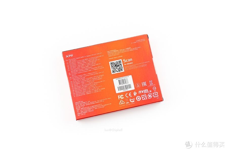 XPG 翼龙S50 Lite S50 Lite 512GB 开箱分享