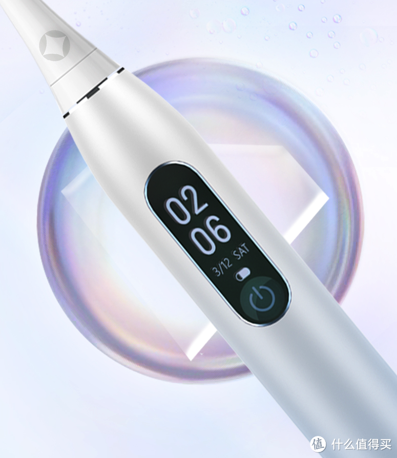 欧乐B推出首款个人定制Glo系列美齿电动牙刷