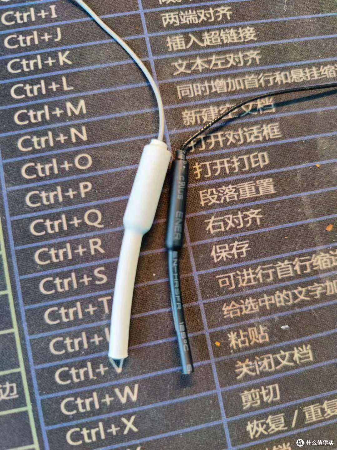 天线对比