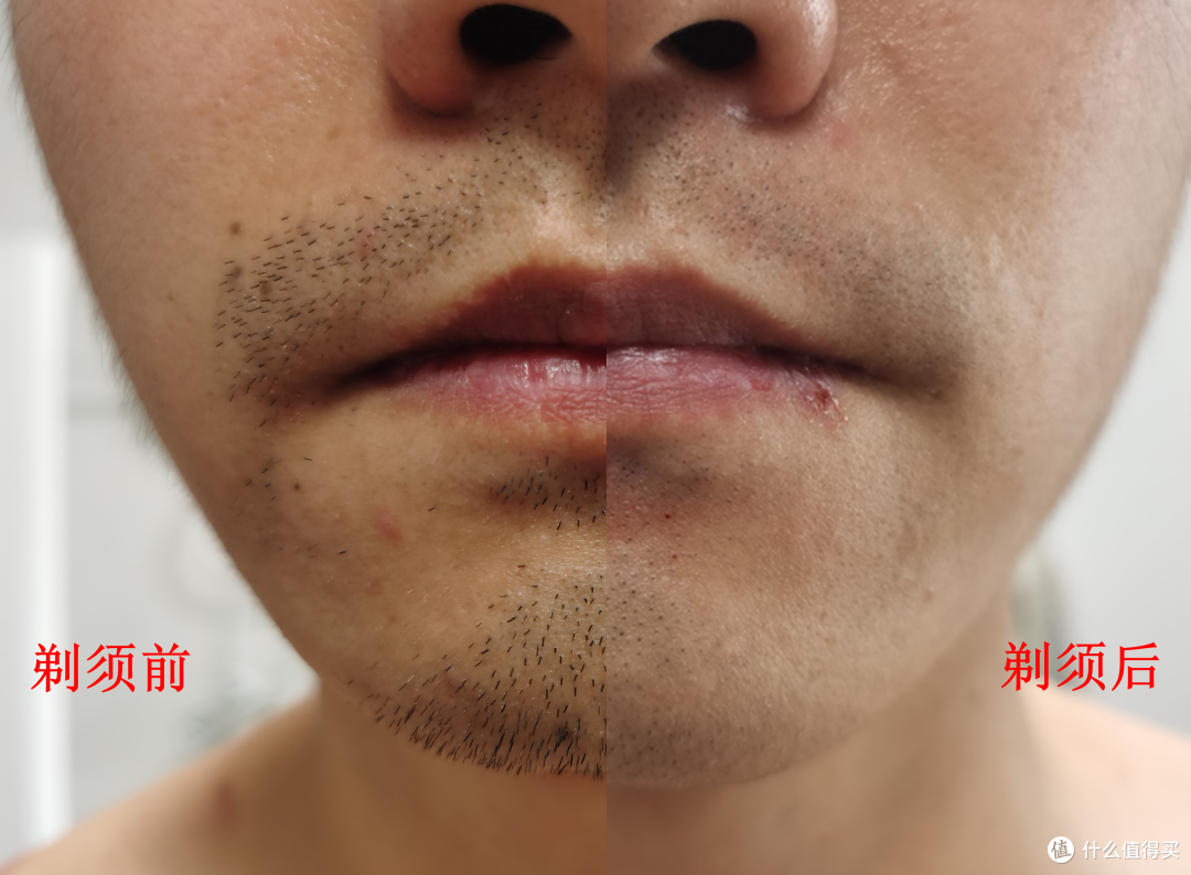 商务男士的好帮手--须眉便携剃须刀T6轻体验