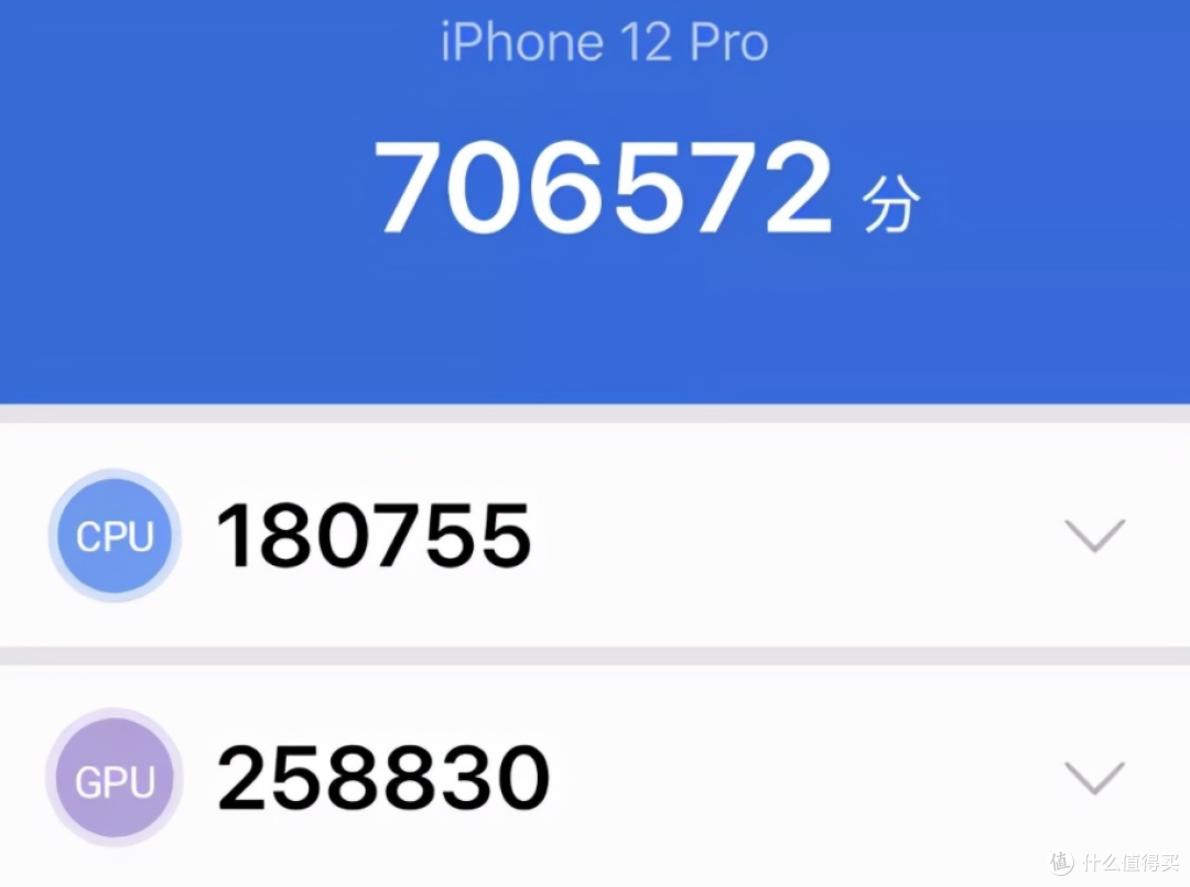 图源:差评网 下同 图源:差评网 下同
