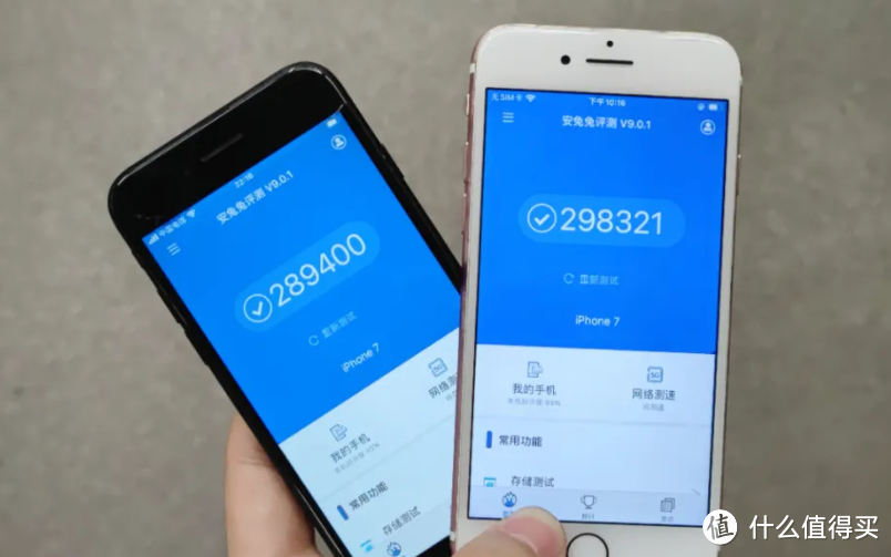 图源:差评网 图源:差评网