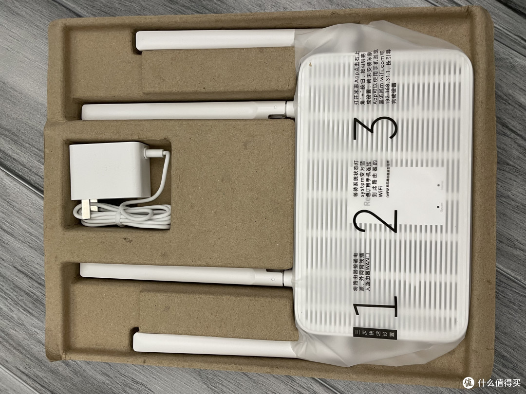 数码玩物篇十四家庭网络再升级红米ax3000晒单