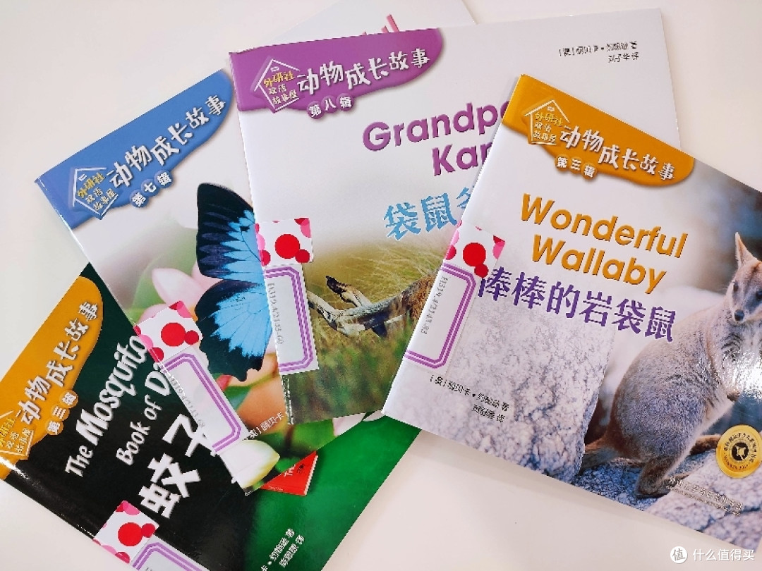自从知道这地儿,我再也不想买绘本了