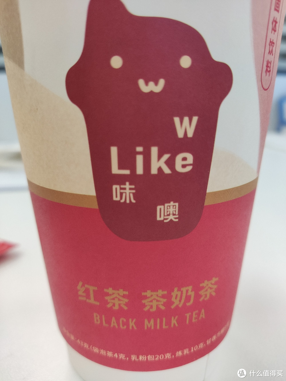 近期好味～奶茶篇(1)