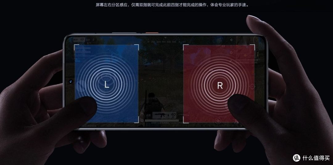 旗舰机最后一块拼图,120W有线+50W无线闪充,iQOO 8发布会回顾