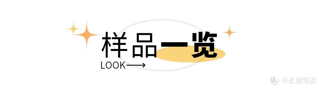 除螨仪测评丨500元以内的除螨仪值得买吗？