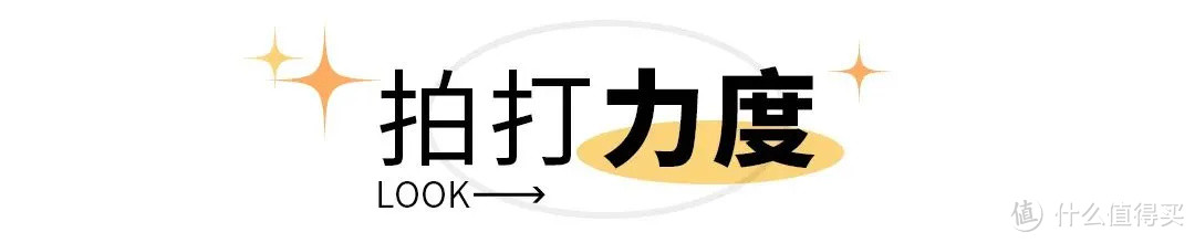 除螨仪测评丨500元以内的除螨仪值得买吗？