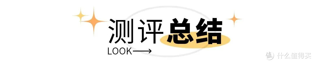 除螨仪测评丨500元以内的除螨仪值得买吗？